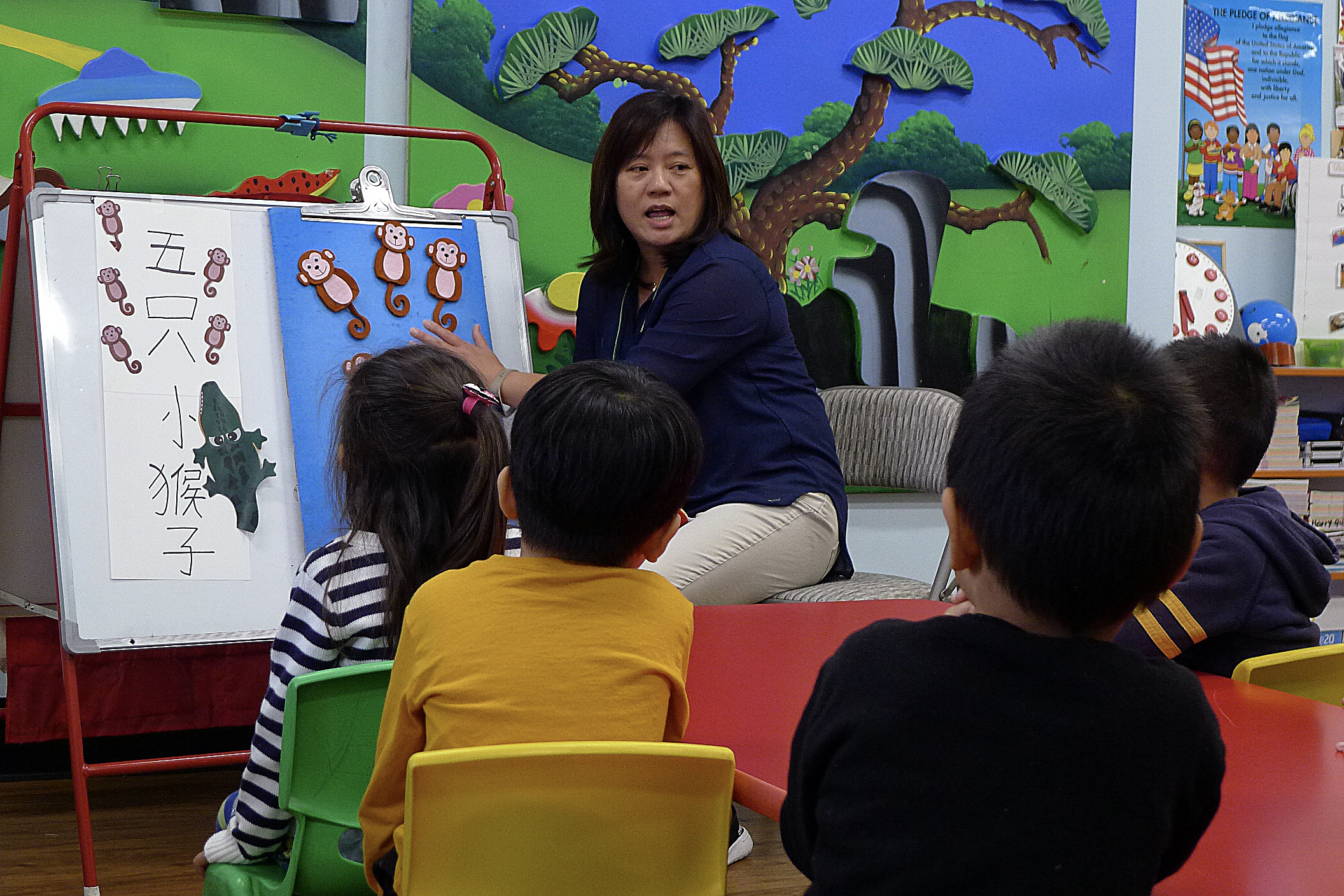 HAPPY CHILDHOOD SCHOOL's Photo