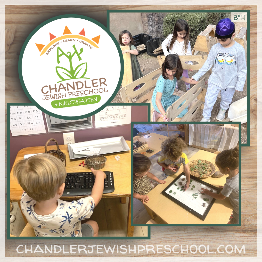 Chandler Jewish Preschool & Kindergarten's Photo