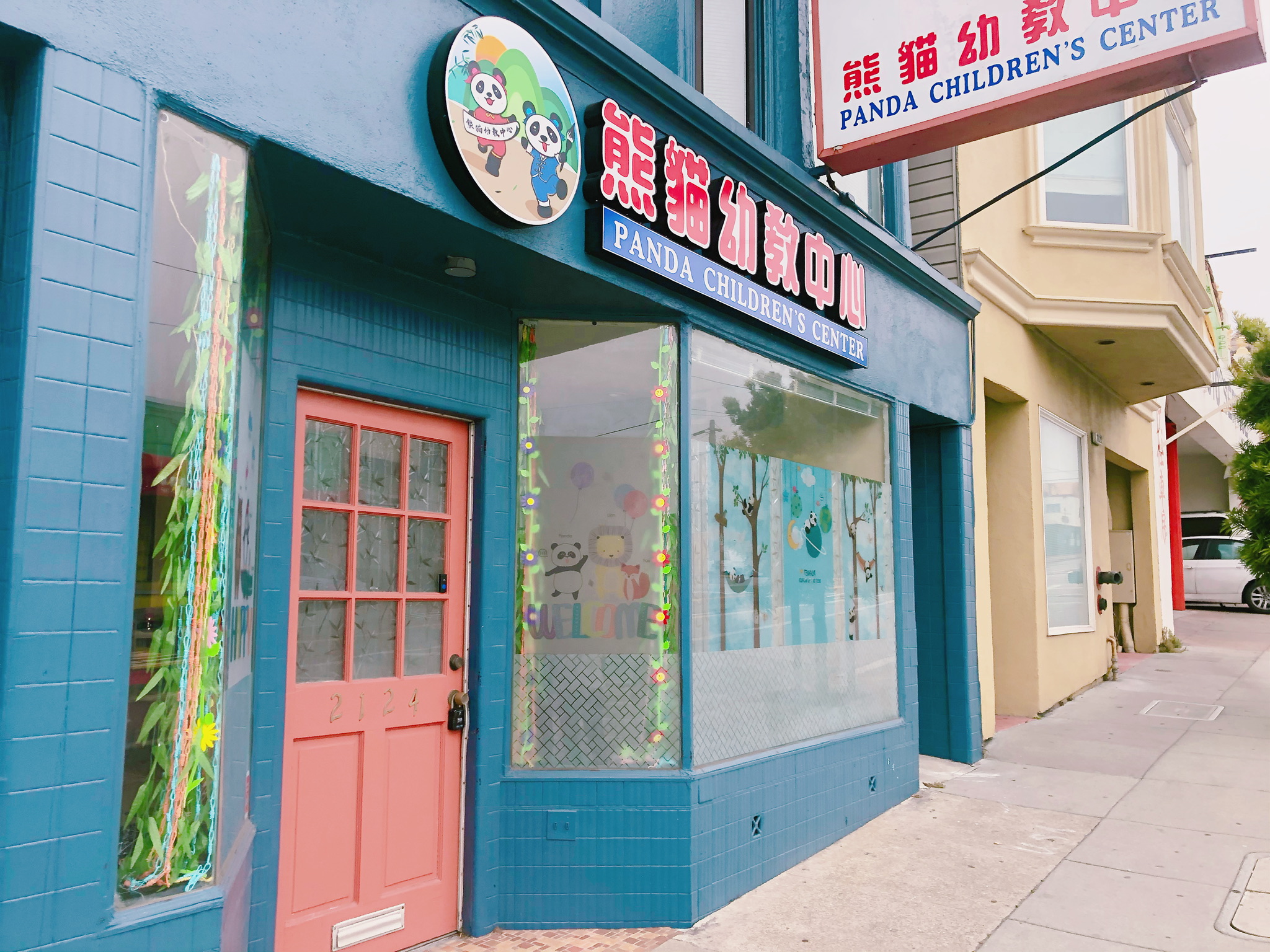 PANDA CHILDREN'S CENTER's Photo
