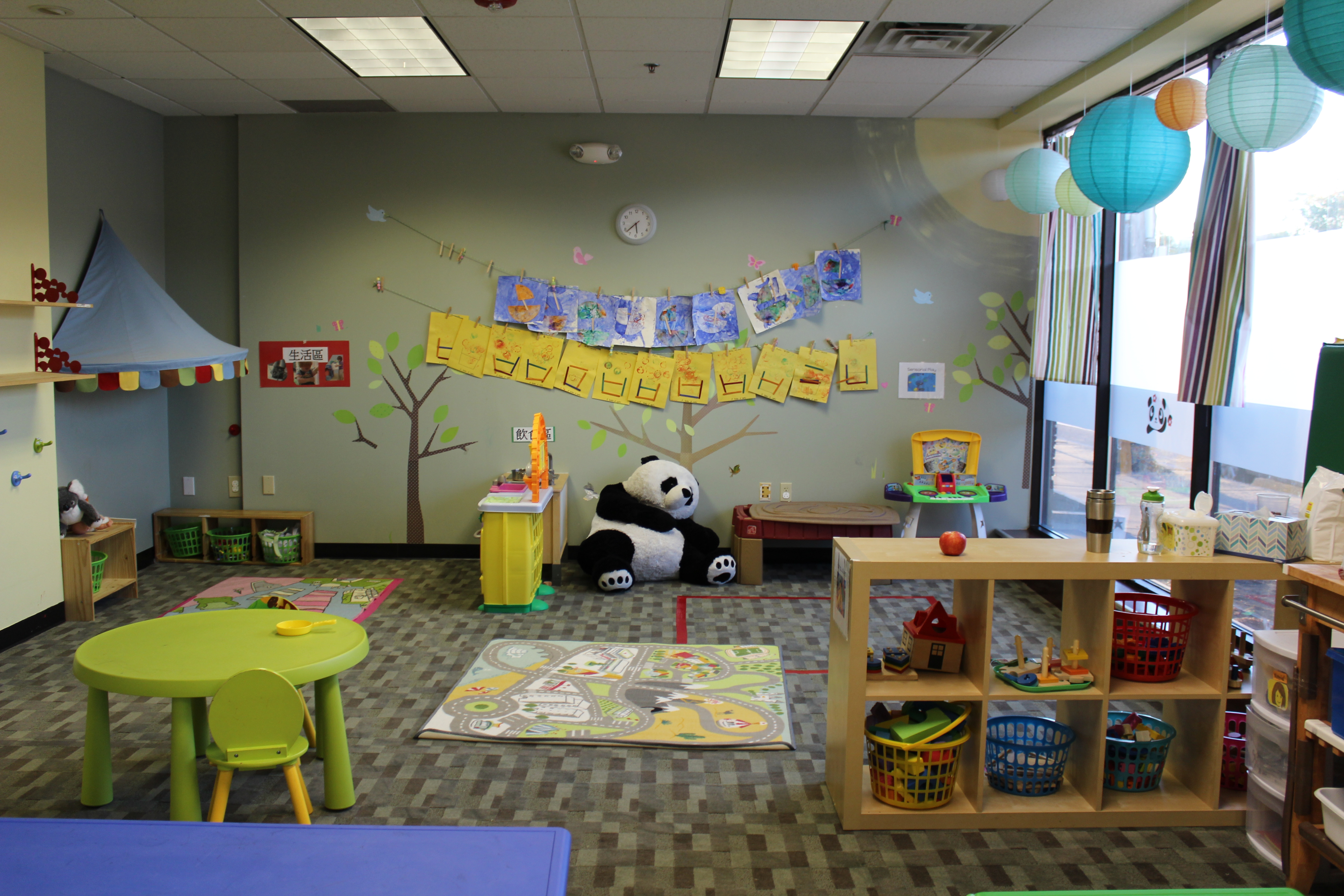 Panda Cub Academy's Photo