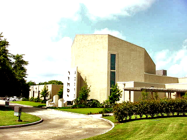 Louise Hayem Manheim Gates Preschool's Photo