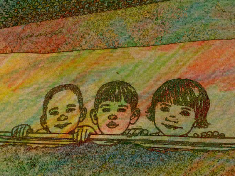 Our Little Angels's Photo