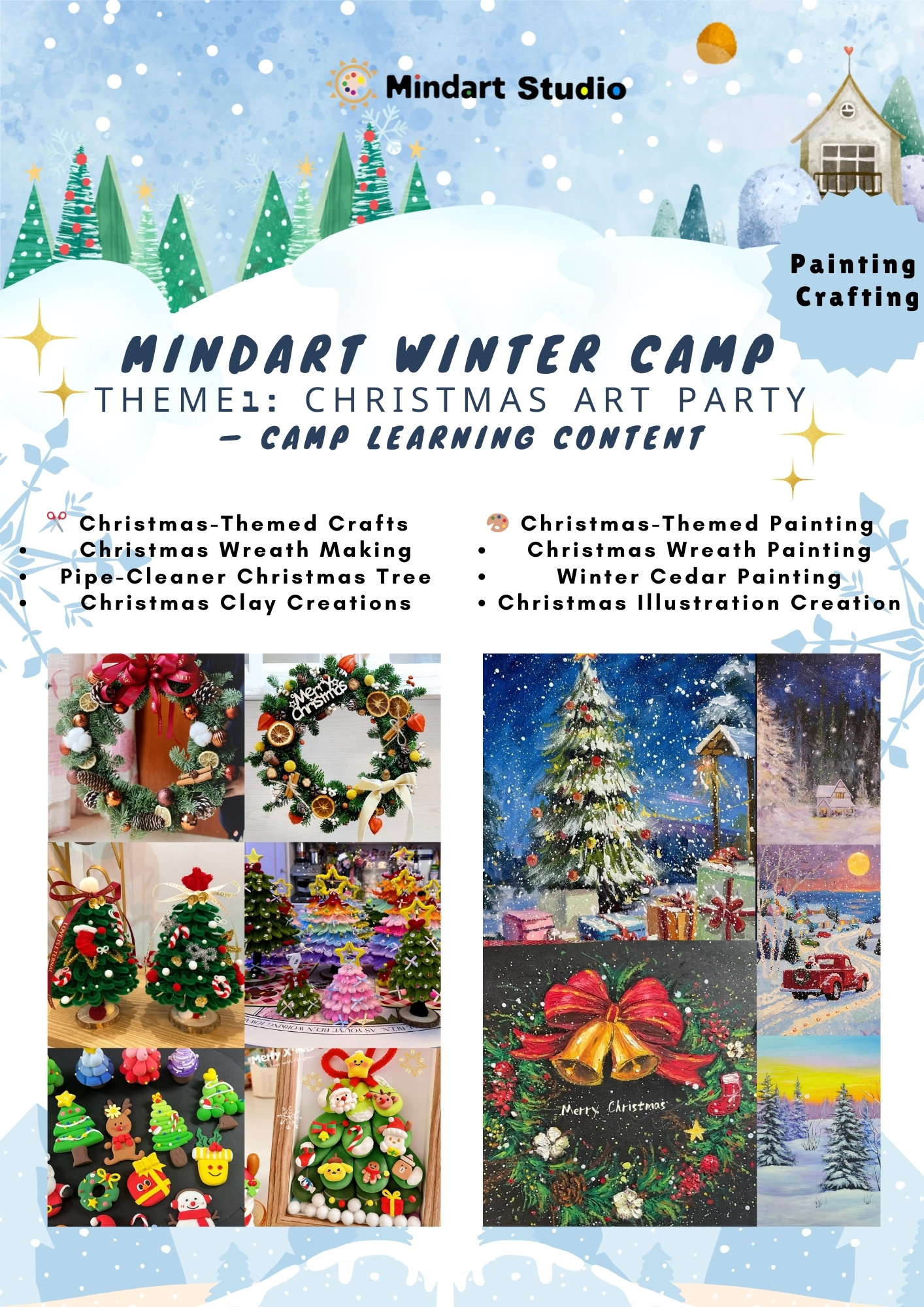 Photo gallery image - 0