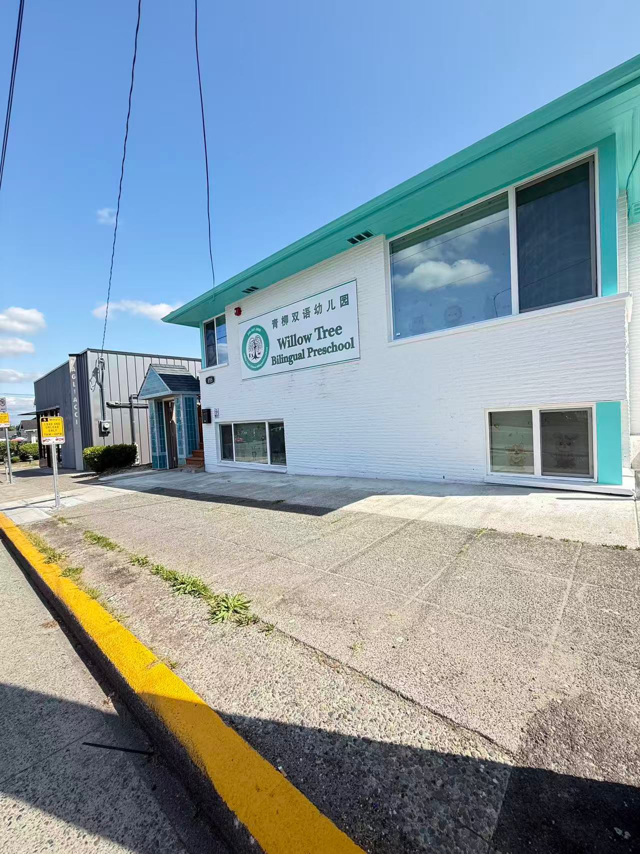 Willow Tree  Bilingual Preschool's Photo