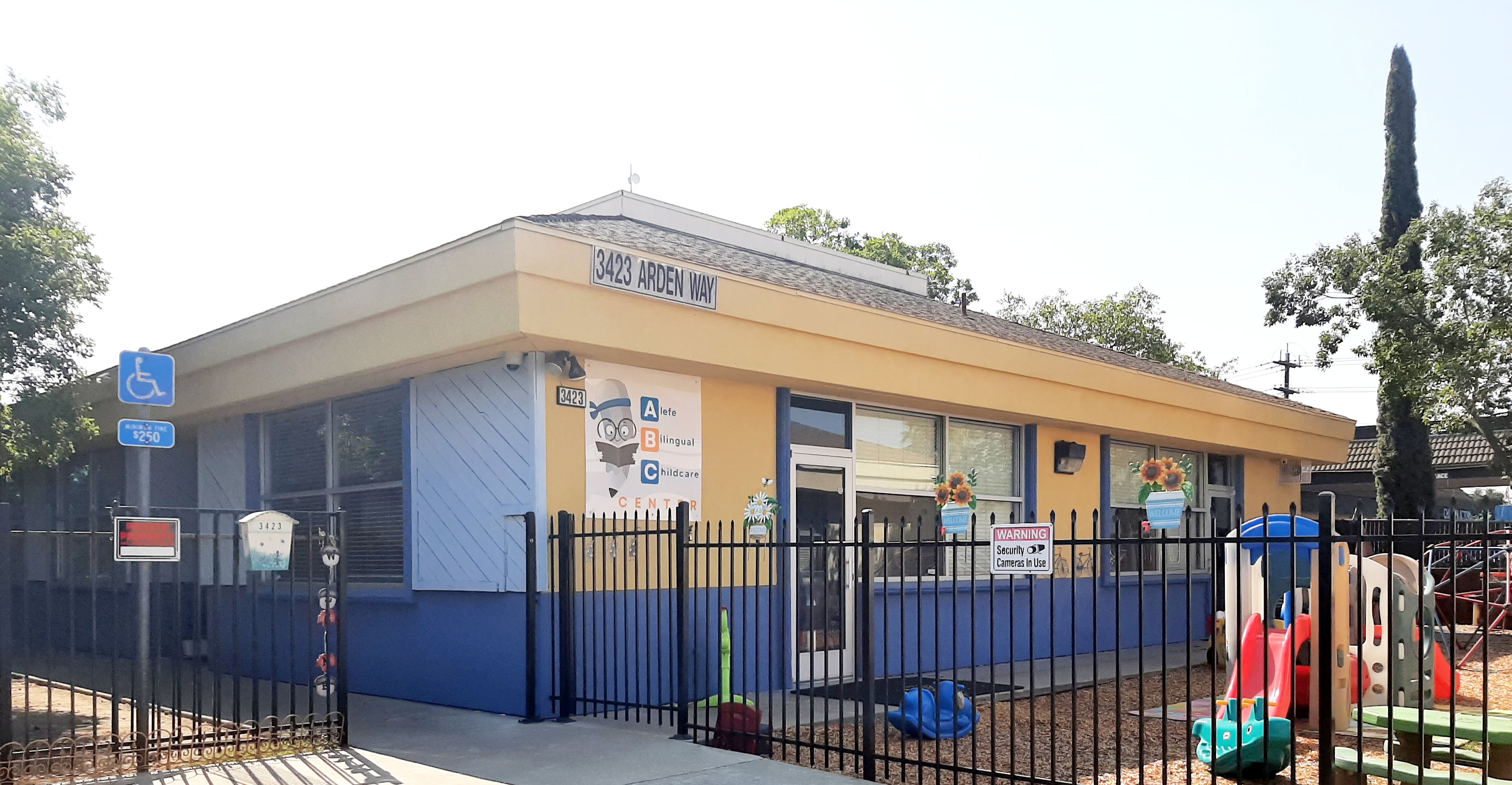 ALEFE BILINGUAL CENTER's Photo