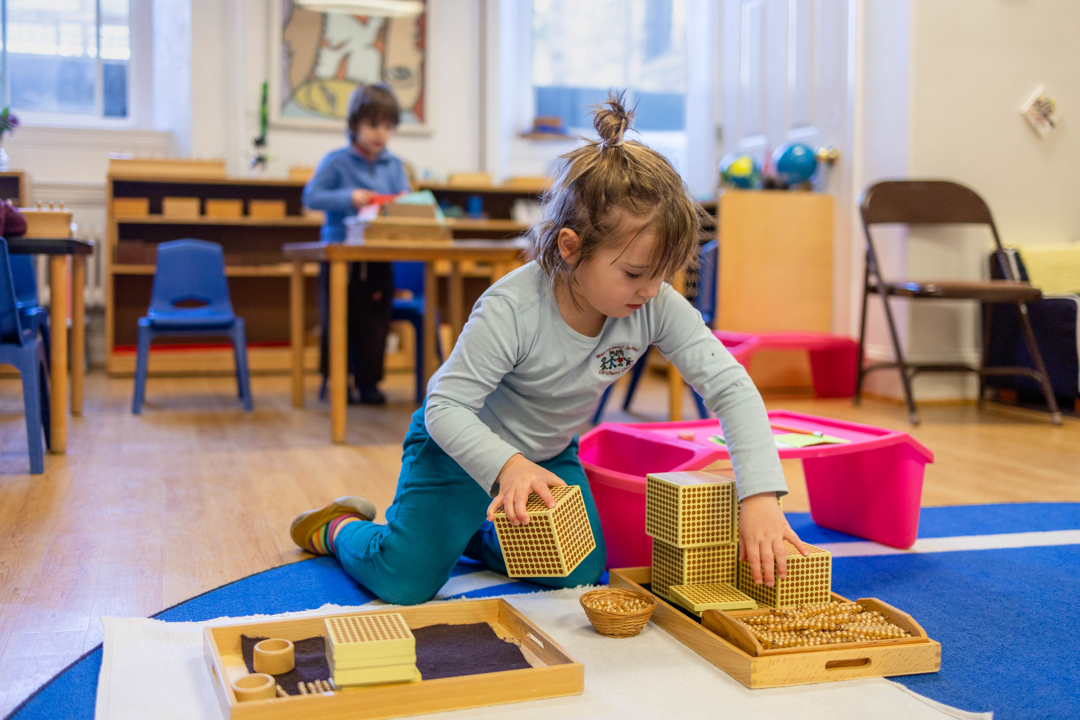 MONTESSORI SCHOOL OF CHEVY CHASE, INC.'s Photo