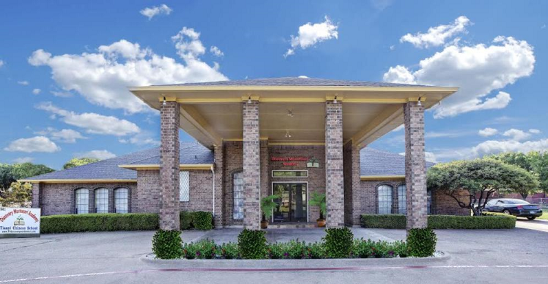 Discovery Montessori Academy, Plano's Photo